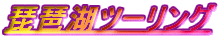 i΃c[O