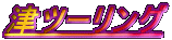 Ãc[O