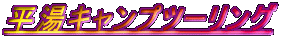 Lvc[O