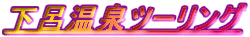 Cc[O