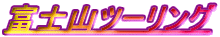 xmRc[O