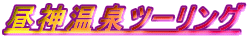 _c[O