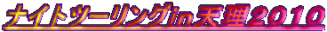 iCgc[OVQOPO