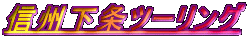MBc[O
