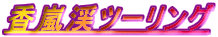 kc[O