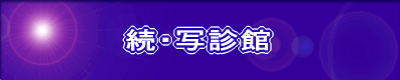 Eʐf
