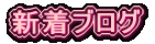VuO