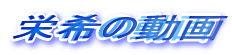 h̓