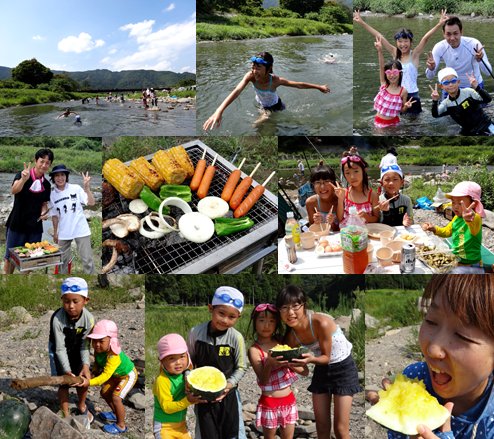 ǋBBQ