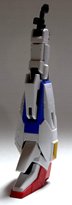 ZETA GUNDAM