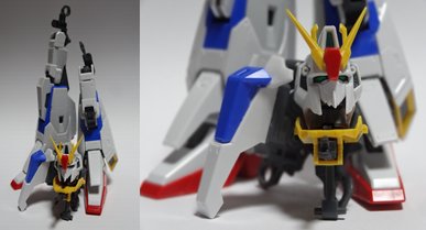 ZETA GUNDAM