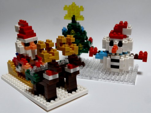 nano block