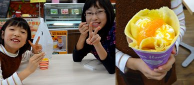 蒲郡みかんクレープ