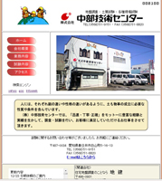 ZpZ^[@WebPage