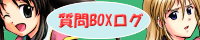 BOXO