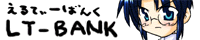 LT−BANK