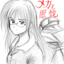 メカと眼鏡:L