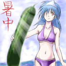 波の盆:A