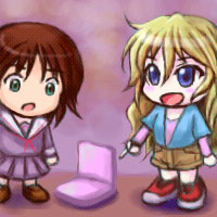 What イス this?:Ar