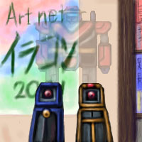 不足(フソック)むかしばなし:Ar