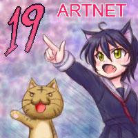 19(いく)ぜ アートネット!:Ar