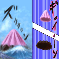 「でかすぎんだろ・・・」:Ar