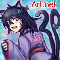 20年生きている猫:Ar