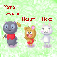 「君は二足歩行するフレンズなんだね」:Ar