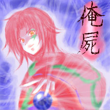 いつかきっと:Gg