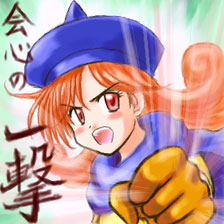 会心の一撃!:Ka