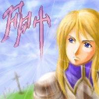 剣に生き、剣に斃れ、その体はきっと剣で出来ていた:O