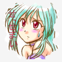 せ、せまい:O