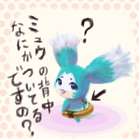中の人も大変だな:Po