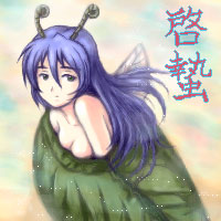 目覚めの日:Lo