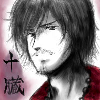 スーパーヤサグレタイム:O