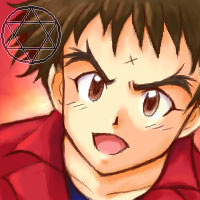 遥か大地:O