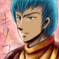 炎のさだめ:O