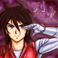 色褪せない熱い想い:O