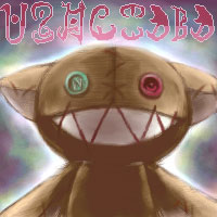 「ボクと契約して:O