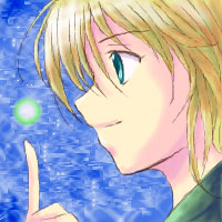 残っていた光明:Ar
