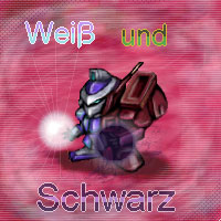 ヴァイス ウント シュバルツ:Ar