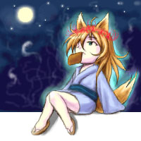 闇夜狐 月夜見や:Ar