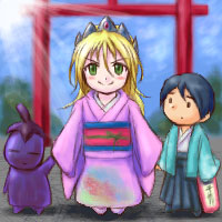 一姫 二太郎 三茄子:Ar
