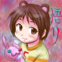こわしてあそぼ:Ar