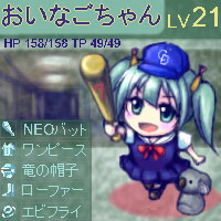 地下世界へ:Ar