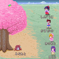 桜の木の下には:Ar