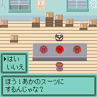 僕の緋色赤ダメや:Ar