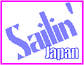 sail-jpn.gif