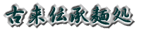 ×`ˏ