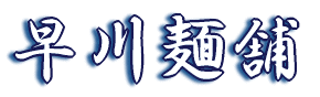 ˕